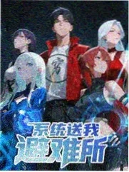 大侦探
